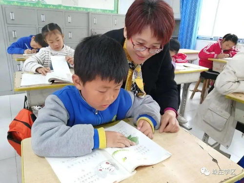 流動服務，讓教育更貼心——教育咨詢服務的創新探索