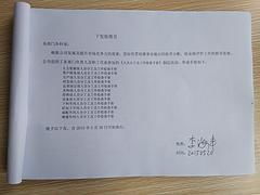 新常態(tài)咨詢 打造品牌化的部門負責人考核體系培訓與教育咨詢服務(wù)