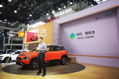 自主品牌零部件銷售 汽車產(chǎn)品跨生命周期價值實現(xiàn)的新增長點(diǎn)