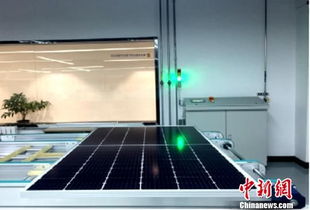 青海光伏產業技術創新中心 自主研發產品開創技術新篇章