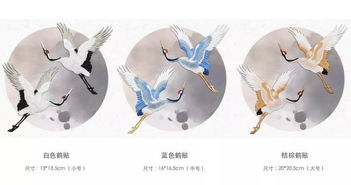 鶴影入鄉居 鹽城文創最高獎背后的藝術世界