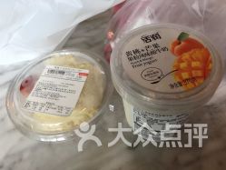 惠來食品附近購物指南 利民道與隆昌路交口鶴望里10門一樓民用底商