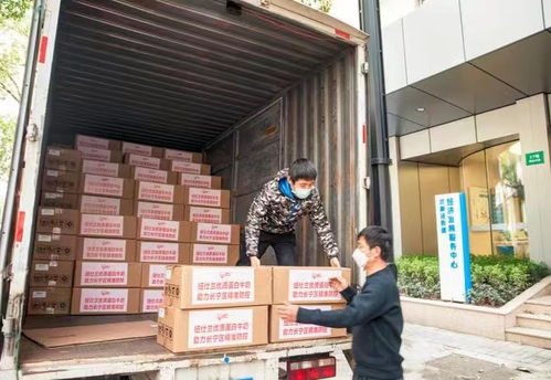 自建配送車隊(duì)參與拼多多保供行動(dòng) 鶴翔水囊的民生擔(dān)當(dāng)與創(chuàng)新實(shí)踐
