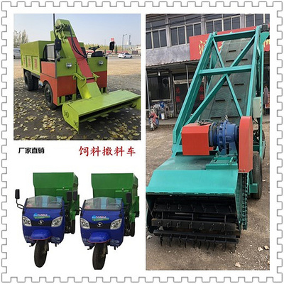 RZ QL-12 自走式青貯取料機 養(yǎng)殖機械中的高效牧草扒料利器