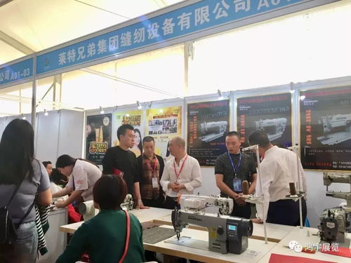 第十五屆獅嶺皮革輔料數(shù)碼印花及縫制設(shè)備展覽會圓滿落幕 數(shù)碼印花技術(shù)引領(lǐng)行業(yè)新紀(jì)元